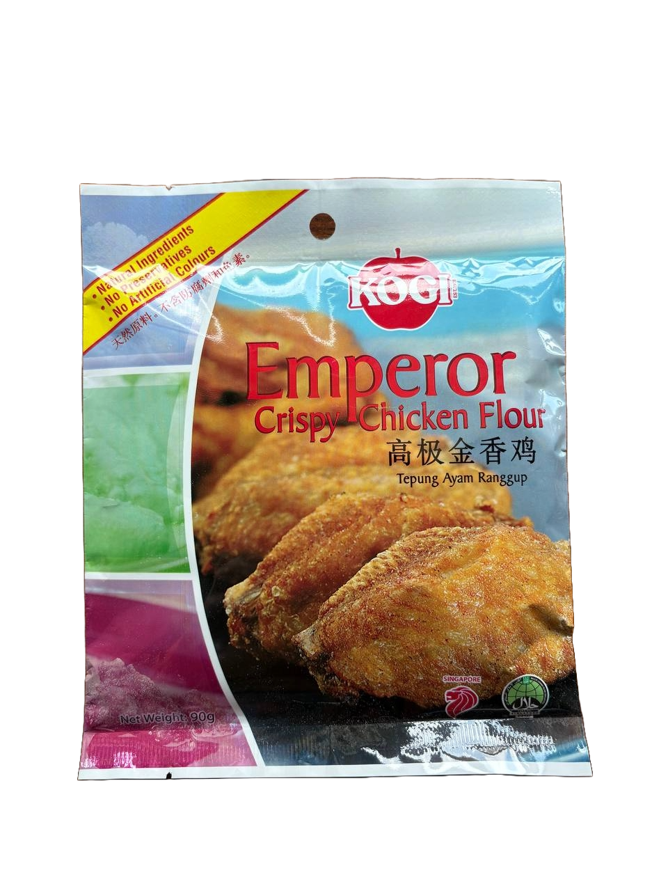 KOGI Emperor Chicken